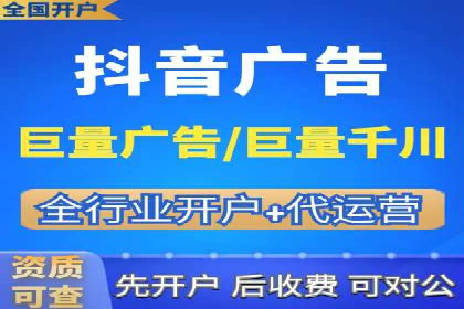 百度SEM广告投放的优化方法及案例分析