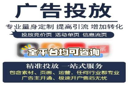 案例解读：如何通过专业SEM托管提升广告质量