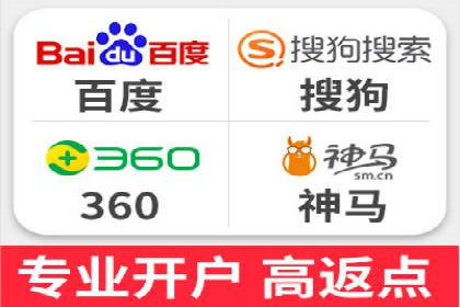 百度竞价赚钱的技巧与成功案例探讨